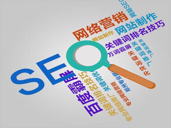 珊溪优化网站关键词排名价格:提升流量与ROI的关键